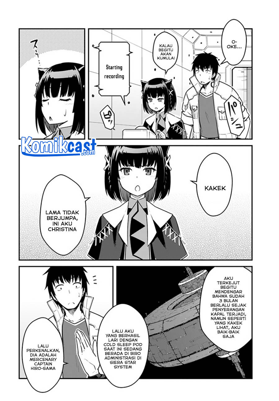 Mezametara Saikyou Soubi to Uchuusen-mochi datta no de, Ikkodate Mezashite Youhei Toshite Jiyuu ni Ikitai